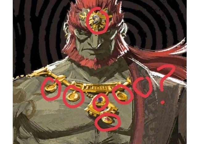 Ganon appears to have an Infinity Stone with no neck. 